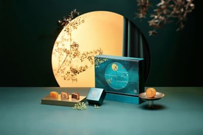 cdshh_dine_Mingcourt_Ming_Mooncake_迷 你 锦 绣 月 饼 拼 盒 _2024